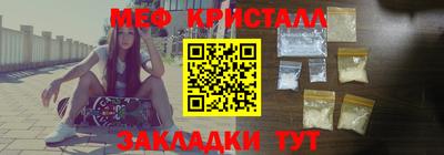 Альфа ПВП Берёзовский
