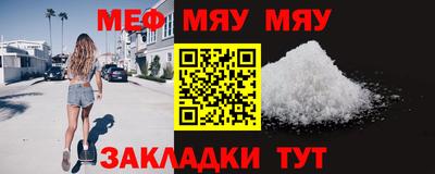 дистиллят марихуана Бийск