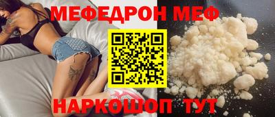 Альфа ПВП Берёзовский