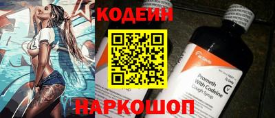 ешки Кузнецк