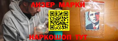 Альфа ПВП Берёзовский