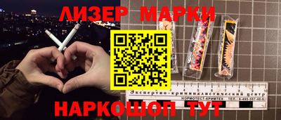 Альфа ПВП Берёзовский