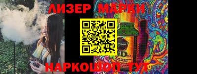 Альфа ПВП Берёзовский