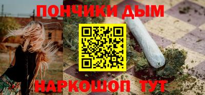 таблы Беслан