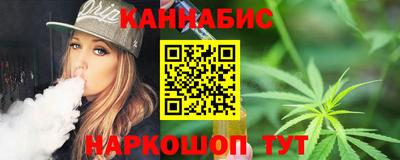 Альфа ПВП Берёзовский