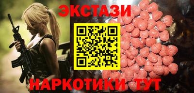 Альфа ПВП Берёзовский