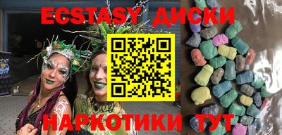 Альфа ПВП Берёзовский