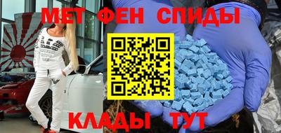 дистиллят марихуана Бийск