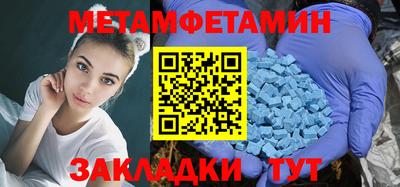Альфа ПВП Берёзовский