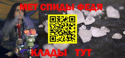 Альфа ПВП Берёзовский