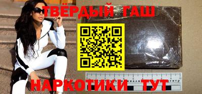 таблы Беслан