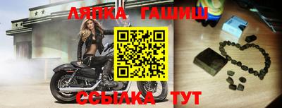 Альфа ПВП Берёзовский