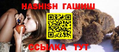 Альфа ПВП Берёзовский