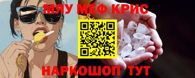 Альфа ПВП Берёзовский