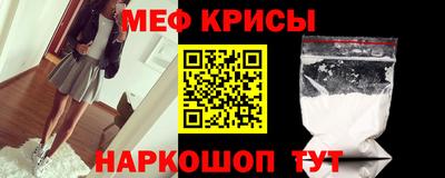 Альфа ПВП Берёзовский
