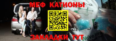 Альфа ПВП Берёзовский