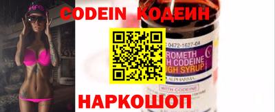 MESCALINE Кудрово