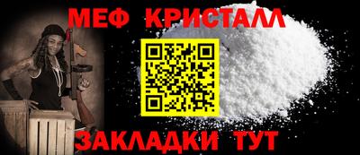 дистиллят марихуана Бийск